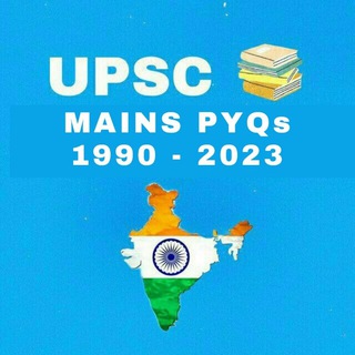 Upsc Mains PYQ Telegram Group Link