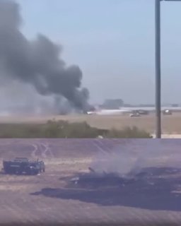 🇺🇸️ - מטוס קרב F-35B של חיל הנחתים האמריקני התרסק בבסיס האווירי מיראמר בסן דייגו, קליפורניה.