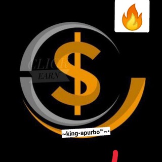 🔥🥰 অনলাইন আর্নিং অ্যাপ🥰🔥
