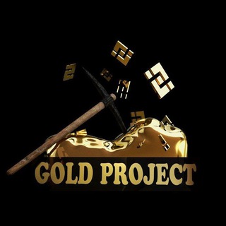 Gold Project | China 🇨🇳
