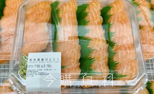 新品情報看這裡 