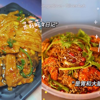 团姐小吃美食屋🏠