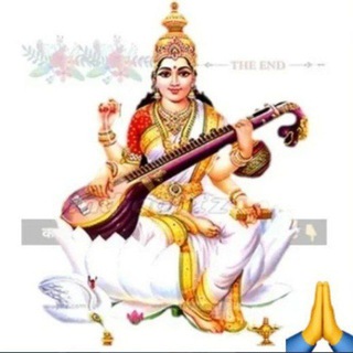 T-20 Civil Test Series NBCC JE/WBPSC JE AE/RRB JE/NTPC/WBPSC JE/JSSC JE/UPSSSC JE/UPPCL JE/SSC JE All State JE & AE test series Telegram Group Link