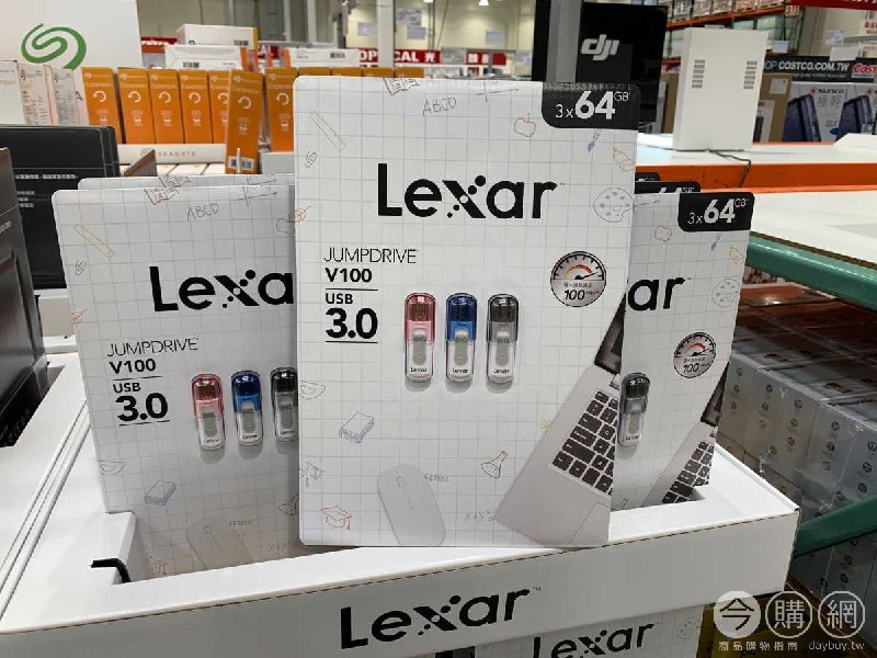 #Costco好市多6月新品通知LEXAR USB 3.0隨身碟 64GB 三入裝 #127149