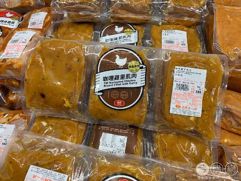 #Costco好市多7月新品通知大成 咖哩雞里肌肉 #127592