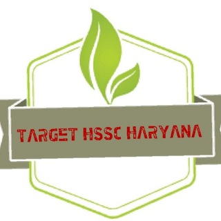 Telegram profile photo for TARGET HSSC Haryana