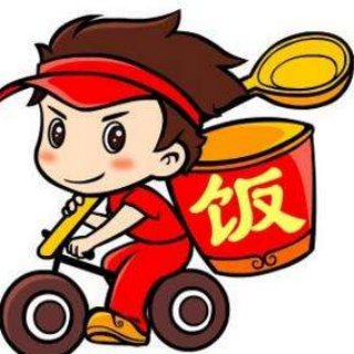 笔记本电脑批发
