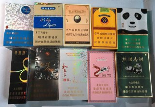 广西走私免税香烟源头批发😀越代香烟-专注品质诚信经营-发货稳定质量保障-售后保障🤣首次下单两条优惠10🤣一条起发两条包邮 快递长期稳定产品质量稳定 快递稳定不卡货【只做顶级品质｜📱📱📱】点击加入：    香烟供给频道点击联系：    下单咨询联系
