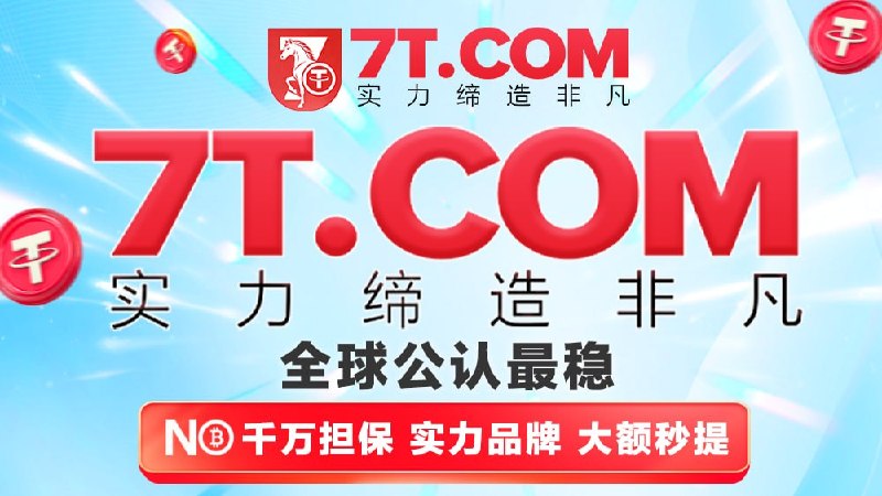 Image from a post by 金三角特区商家导航｜老挝万象商家导航