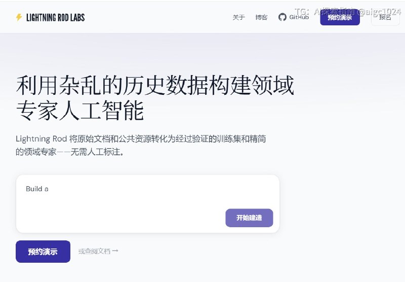 训练数据这个卡脖子的活儿，终于有人想明白了说个大实，现在做AI的人，十个里面有八个卡在数据上