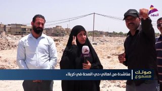 ALAhad TV - ערוץ אל אהד