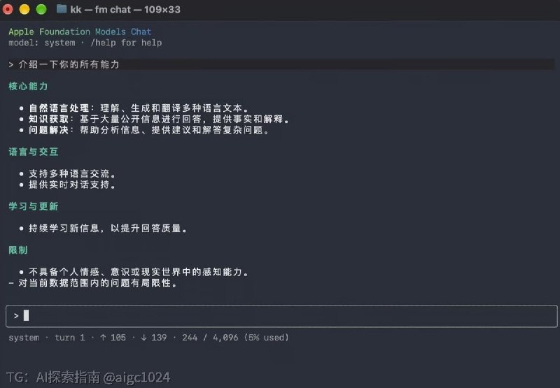 很多人不知道！也用不上！！