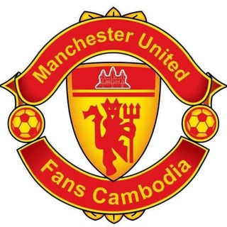 Manchester United Fans Cambodia Telegram Group Link