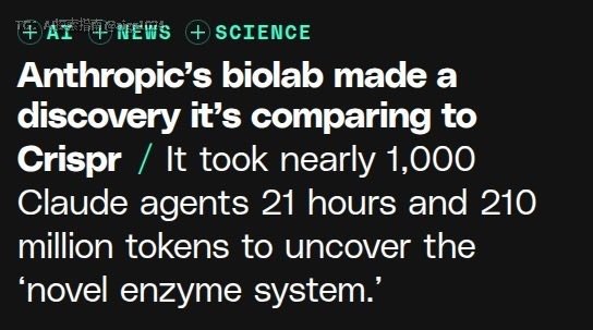 我们最终会搞清楚衰老的问