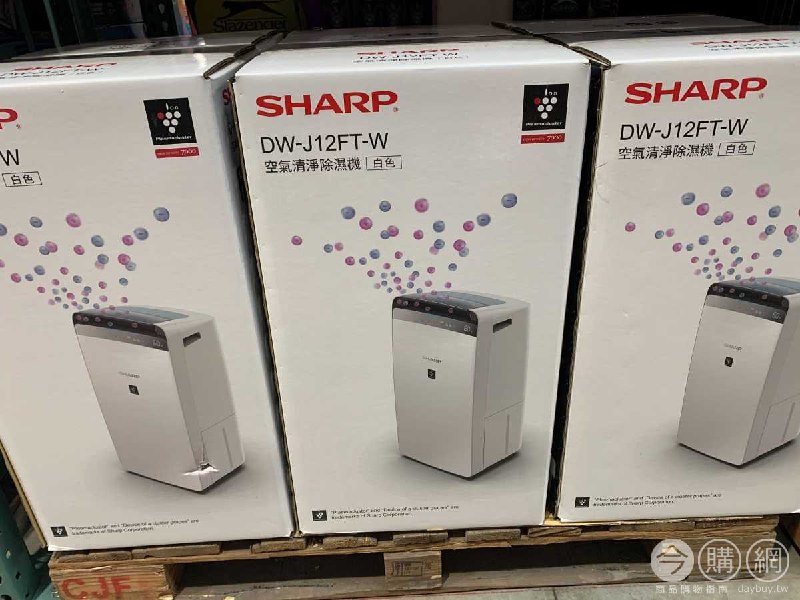#Costco好市多01月新品通知SHARP 夏普清淨除濕機12公升 J12FT #133112