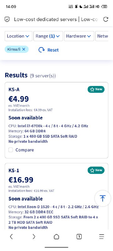 今年年底有机会补货吗？这个我真想冲