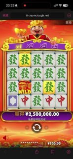 #球速体育  相信品牌的力量，老品牌，值得信赖😂😂😂😂😂😂😂😂🥇东南亚顶尖线上博彩平台😍⚽️球速体育： qs1383.cc  👈 👈😞亚洲顶级真人视讯博彩盘口🥇🎮平台支持🥱😴 #USDT存提款 #东南亚盘总首选平台 #笔笔送#不限IP #免实名免绑卡 #微信支付宝 #多种虚拟币钱包 #提款秒到 #每日提款不限次数不限额 #PG电子单柱最高20000一拉🟣PP电子麻将大胜-恭喜发财100爆250万  查看战绩🔴PG电子2000一拉爆1026000   查看战绩🟠PG麻将充值44万出款2000万  查看战绩🟢更