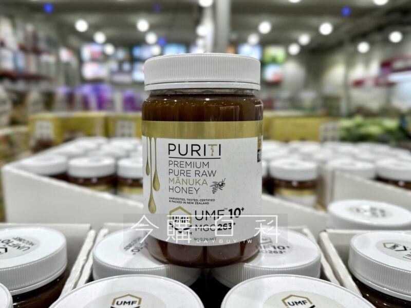 優惠情報看這邊 