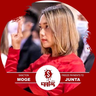 Telegram profile photo for ပန်ဆယ်လို