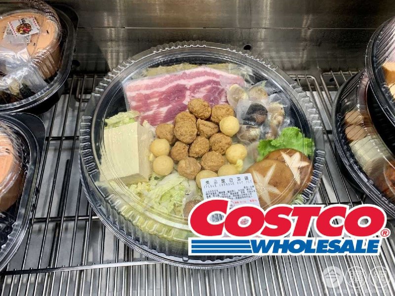 Costco又有東北酸白菜鍋囉 #3篇開箱文章商品情報連結 