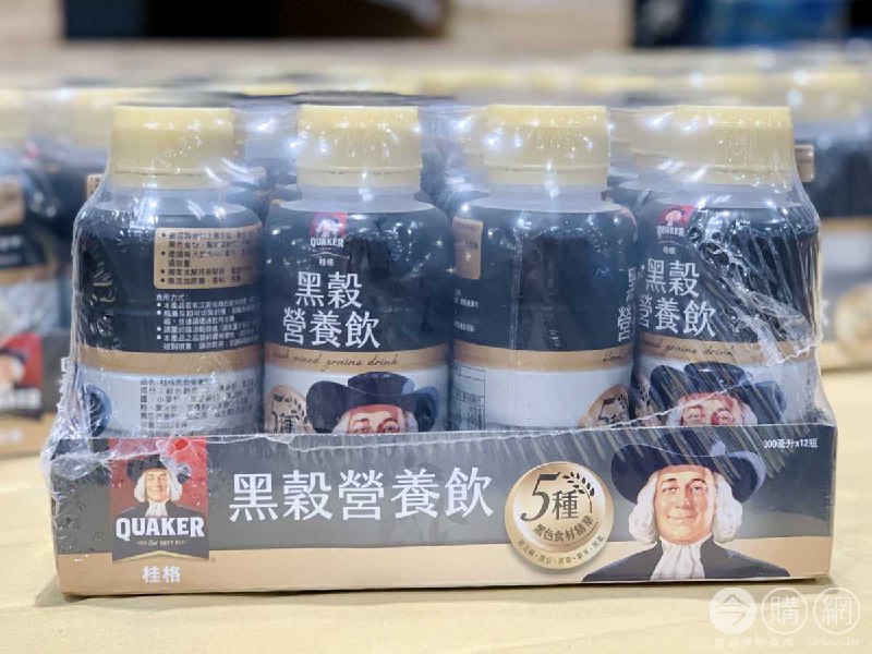 新品情報連結 