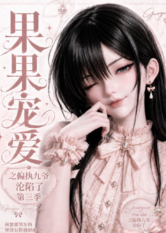 #短剧