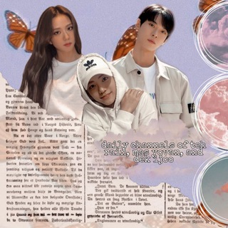 daily channels of teh rain, mas yovan, and dek green Telegram Group Link