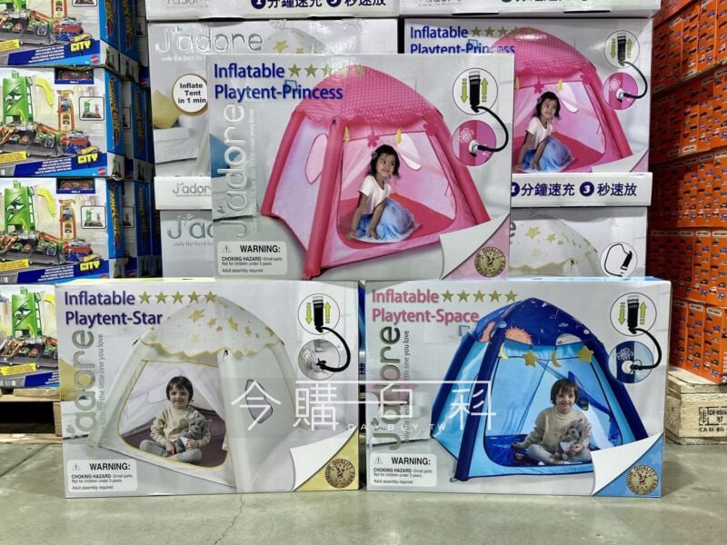 新品情報連結 