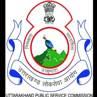 Ukpsc Reform Group