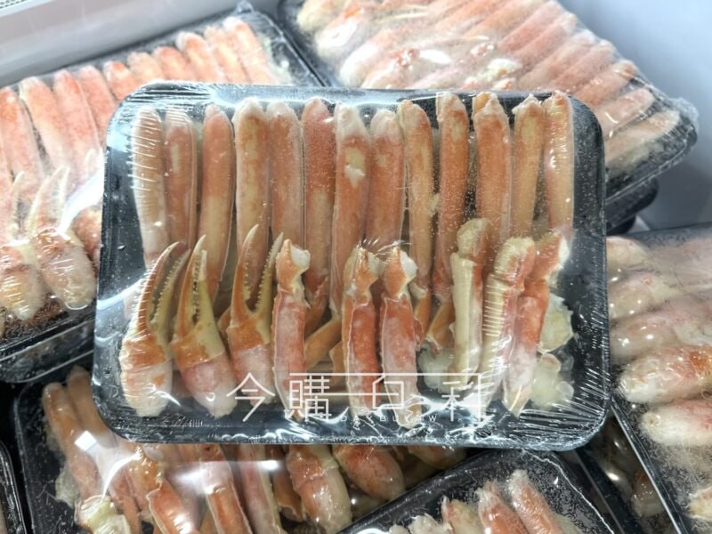 新品情報看這裡 