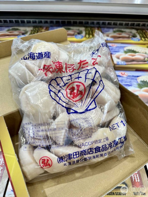 多圖完整情報 