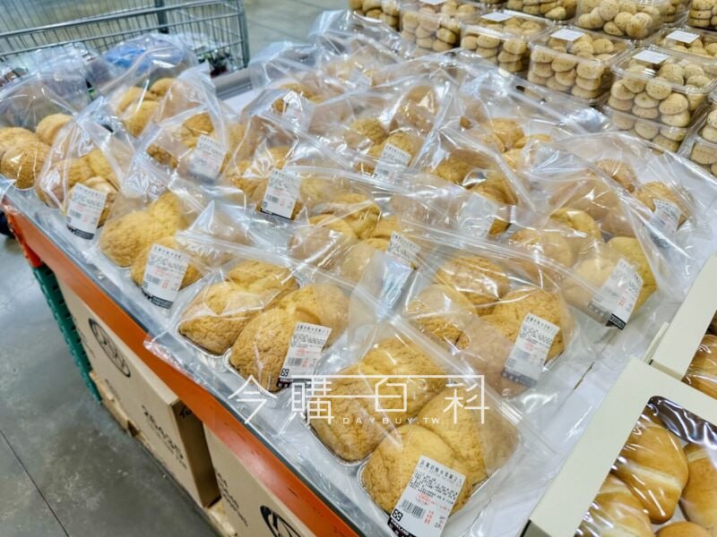 新品情報連結 