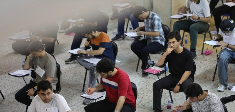 PiranshahrRudaw: ⭕️جزئیات انتخاب رشته داوطلبان مجاز آزمون کارشناسی‌ارشد ۱۴۰۵ / آغاز مهلت انتخاب رشته از فردا🔹اسامی افراد مجاز به انتخاب ر