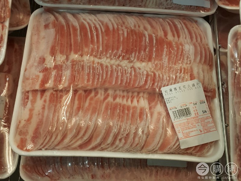Costco折價通知12/27前 折價30元台灣豬五花火鍋片 KS #193901