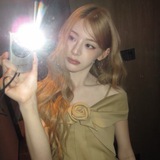 seeun