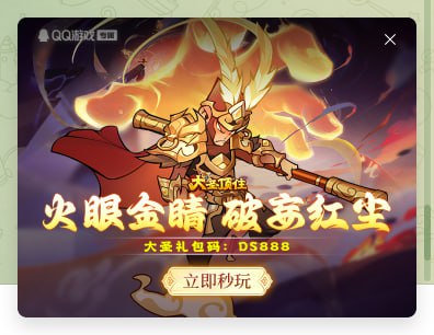 哥们这太傻逼了