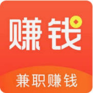 Telegram profile photo for 51&91系列推广代理群