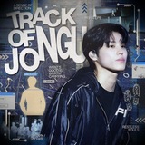 TRACKOFJONGU.