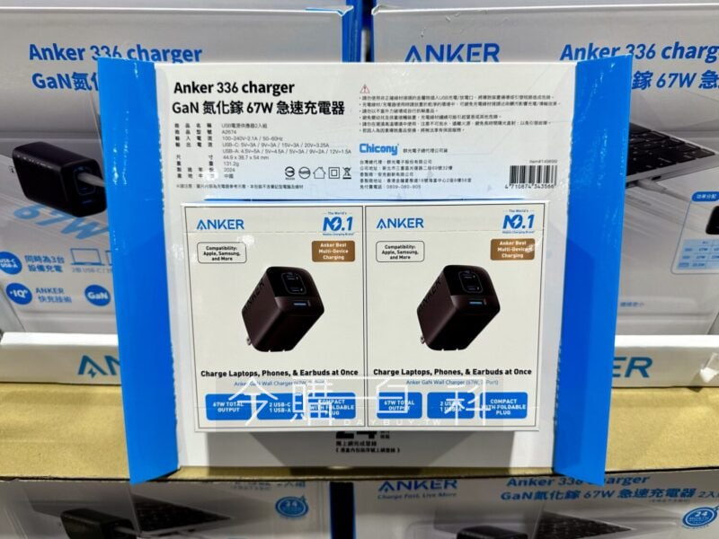 新品情報連結 