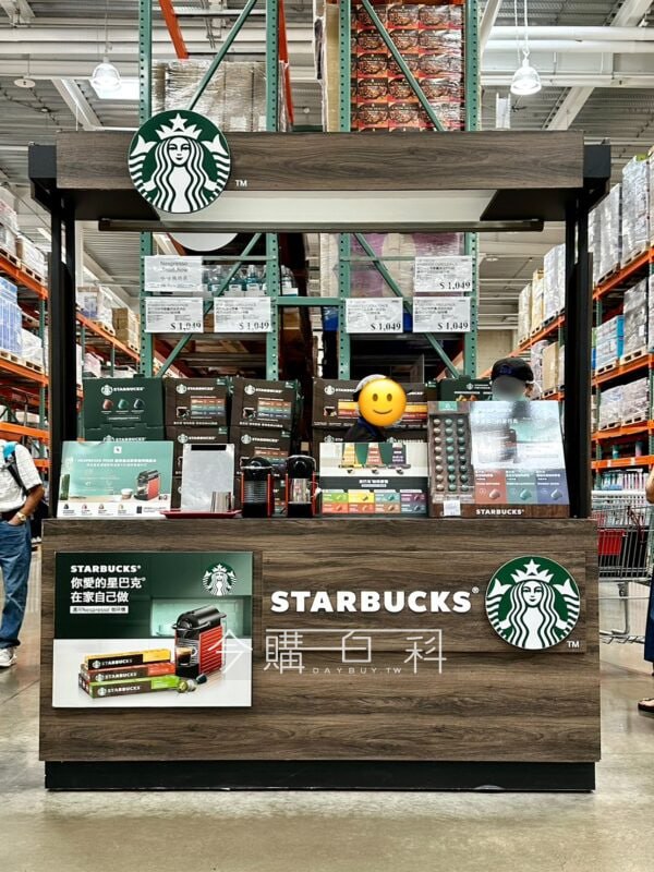 特展情報看這邊  