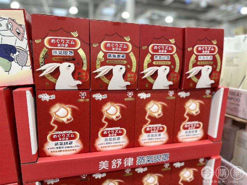 完整情報 