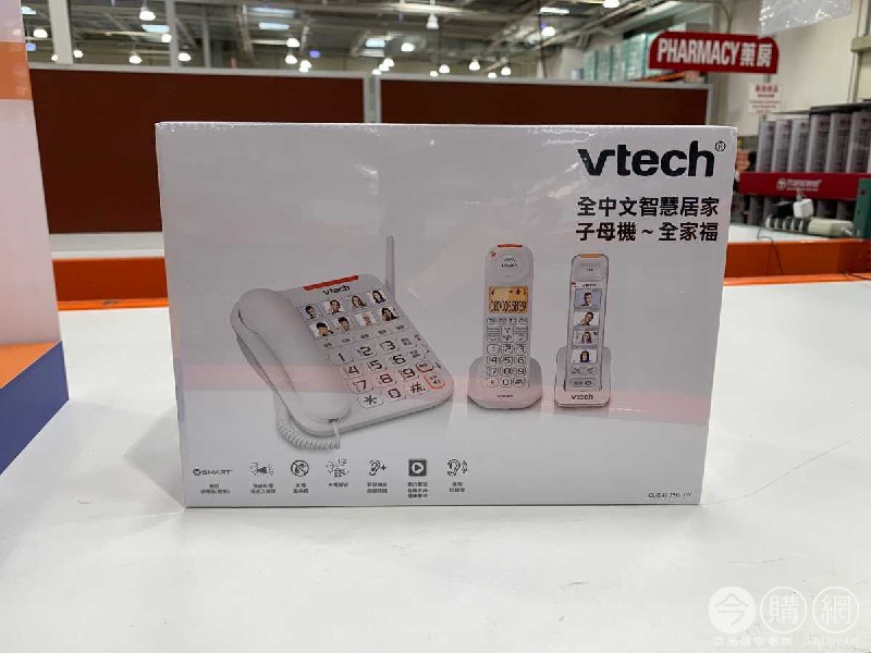 #Costco好市多5月新品通知VTECH 全家福擴音子母機電話組(有線*1+無線*2) #126575