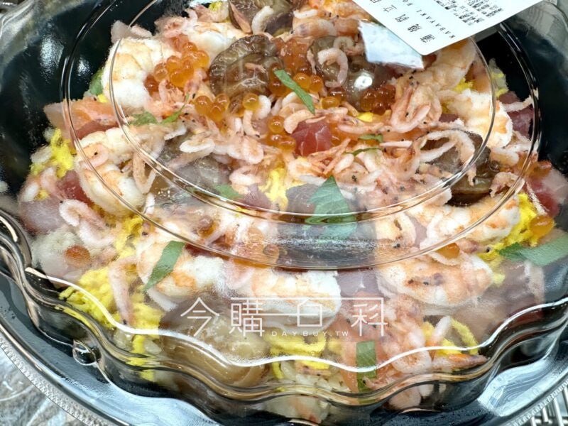 新品情報連結 