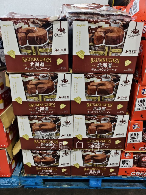 【Costco新品上市】 Kenji 健司巧克力年輪蛋糕🍫🔖價格:329元 / 一大袋 32小包北海道純淨奶香×濃郁巧克力，層層堆疊的幸福滋味，濕潤柔滑的海綿蛋糕體，烘焙出細緻年輪口感，一包裡面有32小包，好攜帶也容易分享，現在各大COSTCO賣場都找的到!!🇯🇵100%日本原裝進口🐄嚴選北海道牛奶製作，無添加防腐劑，醇正美味🍰每包8片獨立切塊包裝，一口大小方便攜帶，不沾手好分享☕️ 下午茶、點心時間最佳選擇，一口咖啡加上濕潤的蛋糕體，幸福滿分又不超量#Costco新品 #Kenji健司 #巧克力年輪蛋糕 #日本原裝進口  #下午茶甜點 #獨立包裝【Costco新品上市】 Kenji 健司巧克力年輪蛋糕🍫🔖價格:329元 / 一大袋 32小包北海道純淨奶香×濃郁巧克力，層層堆疊的幸福滋味，濕潤柔滑的海綿蛋糕體，烘焙出細緻年輪口感，一包裡面有32小包，好攜帶也容易分享，現在各大COSTCO賣場都找的到!!🇯🇵100%日本原裝進口🐄嚴選北海道牛奶製作，無添加防腐劑，醇正美味🍰每包8片獨立切塊包裝，一口大小方便攜帶，不沾手好分享☕️ 下午茶、點心時間最佳選擇，一口咖啡加上濕潤的蛋糕體，幸福滿分又不超量#Costco新品 #Kenji健司 #巧克力年輪蛋糕 #日本原裝進口  #下午茶甜點 #獨立包裝