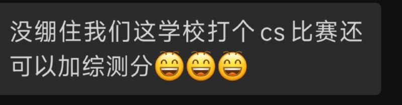 ？？
