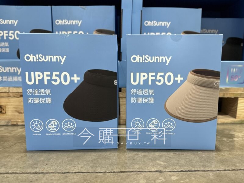 新品情報連結 