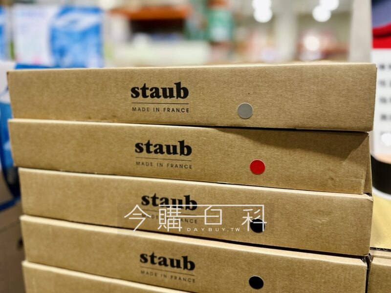 新品情報看這邊 