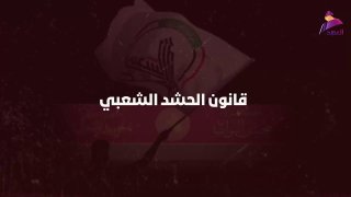 ALAhad TV - ערוץ אל אהד
