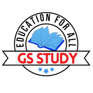 GS Study Telegram Group Link