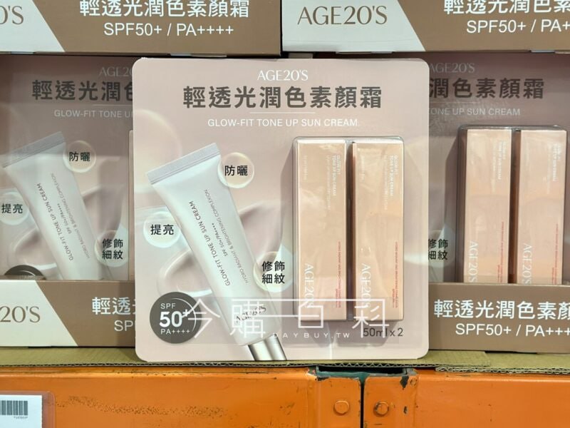 新品情報連結 